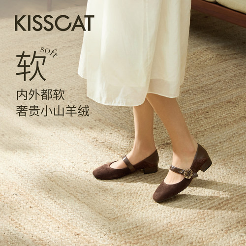 KISSCAT接吻猫[夜秋棠]舒适法式复古玛丽珍平底不累脚两穿单鞋