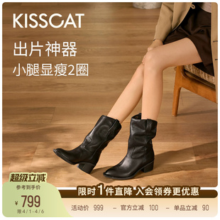 66号公路 美拉德黑色靴西部牛仔靴 接吻猫 周款 马思纯 米兰时装