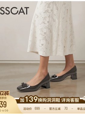 KISSCAT接吻猫[上上签系列]真皮粗跟单鞋法式气质黑色高跟鞋女