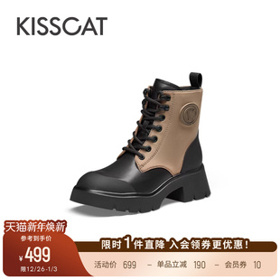 KISSCAT接吻猫拉链户外大黄靴增高复古短靴真皮厚底马丁靴女