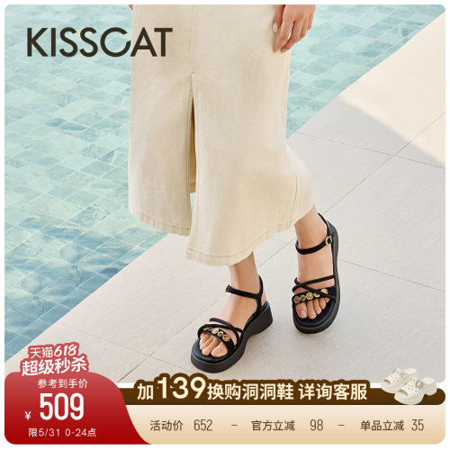 KISSCAT接吻猫舒适法式增高厚底凉鞋复古金币休闲平底凉鞋女