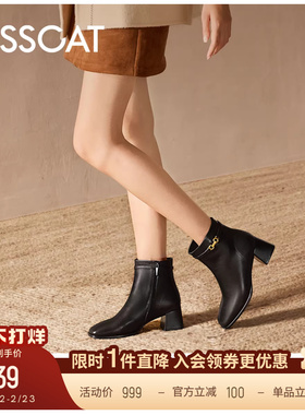 KISSCAT接吻猫舒适老钱质感时装靴方头黑色高跟靴粗跟短靴女
