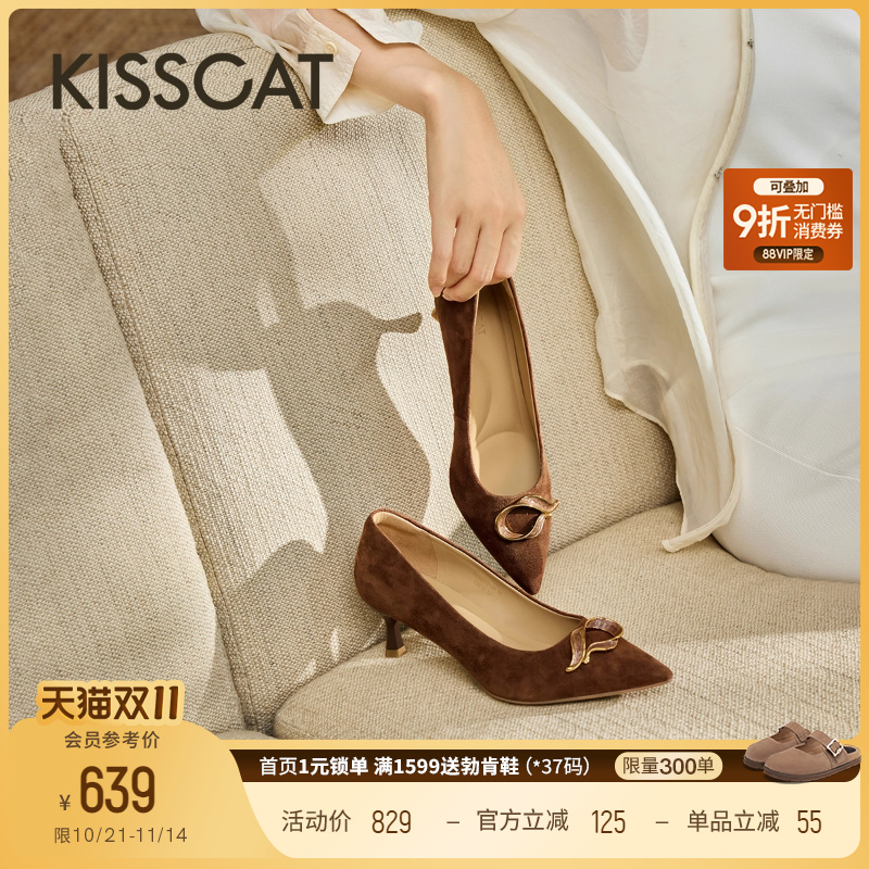 KISSCAT接吻猫新中式[流云]高跟鞋25秋新不累脚尖头黑色高跟单鞋
