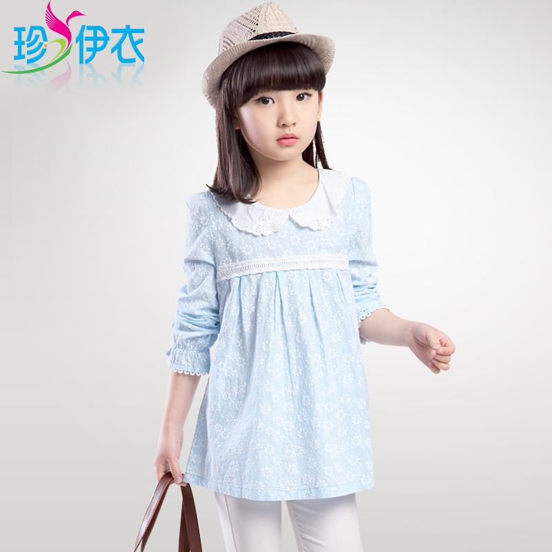 Chemise fille à manche longue - Ref 2084466 Image 1