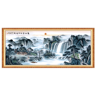 春山富水长流十字绣2024新款流水生财客厅线绣风景画手工自己刺绣