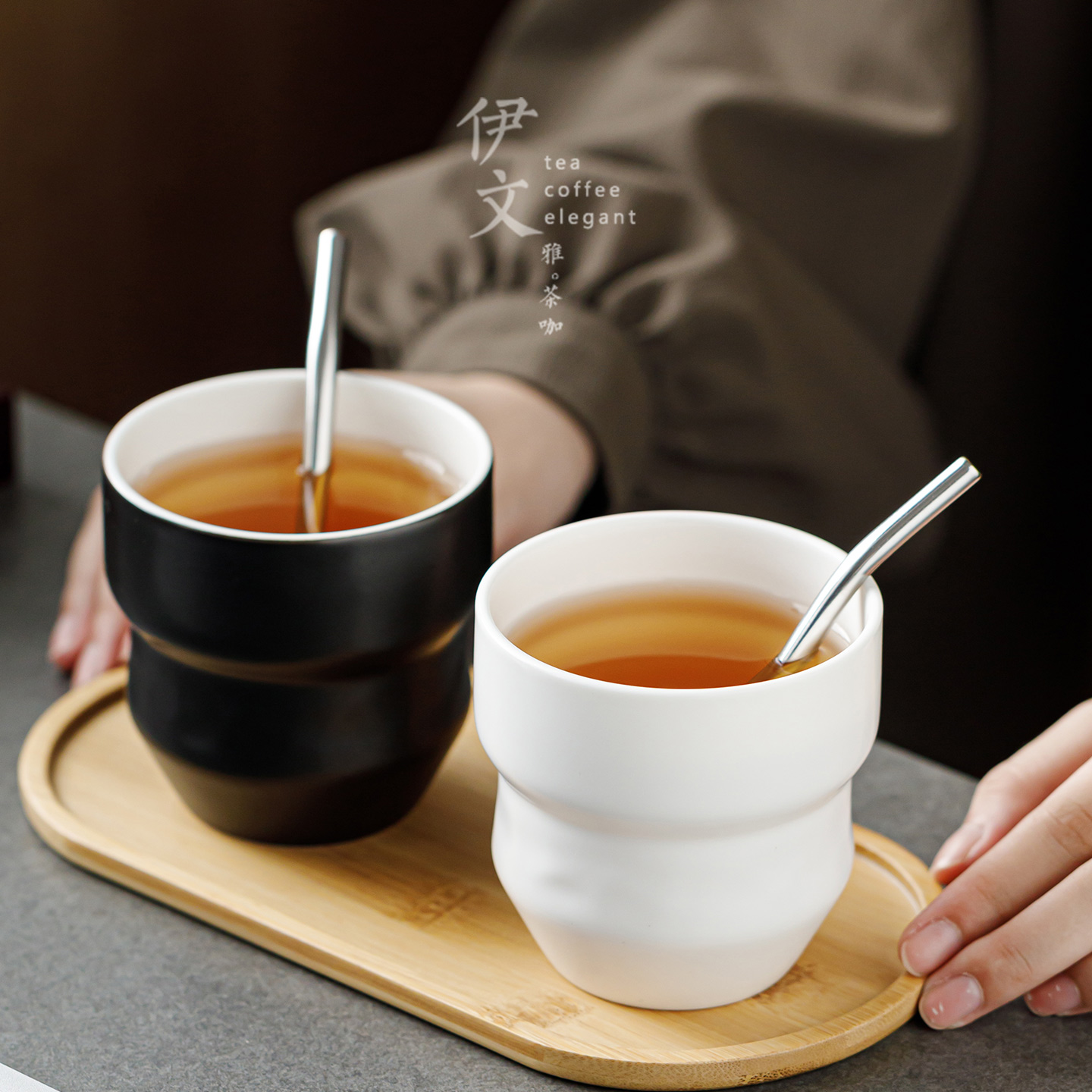 伊文陶瓷咖啡杯个人专用杯子