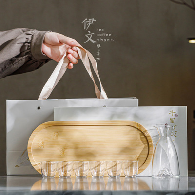 伊文陶瓷白酒杯家用分酒器