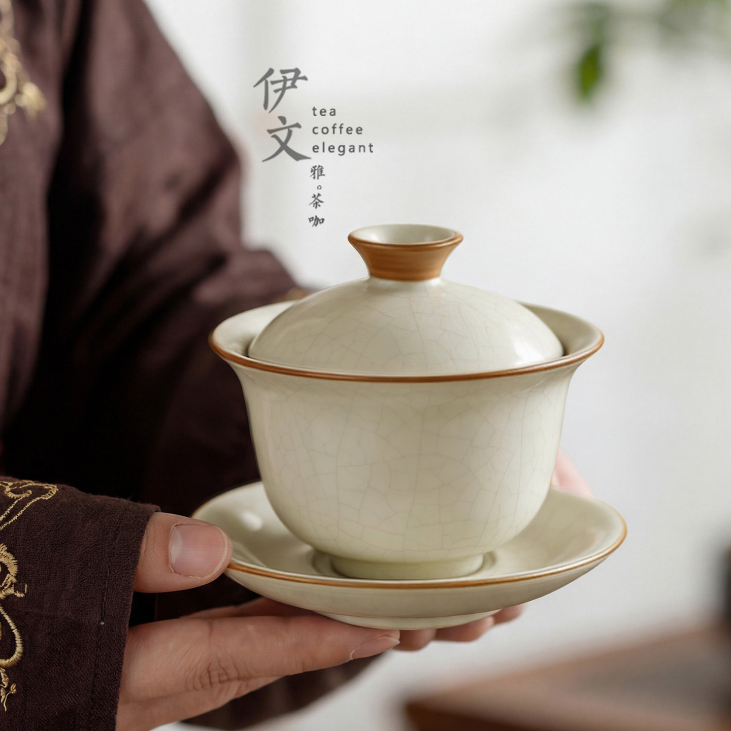 伊文陶瓷汝窑三才盖碗茶杯可悬停功夫茶具泡茶器家用高档轻奢茶道,餐饮具,盖碗,淘宝优惠券,粉丝福利购,淘宝优惠卷