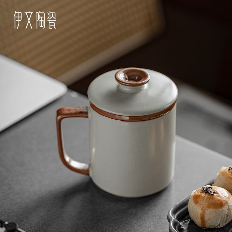 伊文陶瓷 汝窑茶杯 马克杯陶瓷水杯家用办公室高颜值过滤杯子带盖