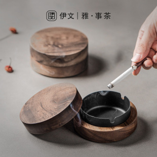 潮流烟缸防飞灰家用 烟灰缸带盖防风高档办公室客厅创意摆件个性