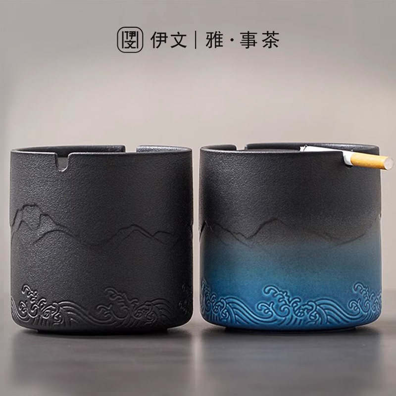 伊文陶瓷日式山海行粗陶烟灰缸
