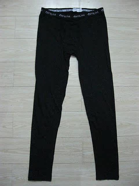 body amincissant en fibre - Ref 672860 Image 4