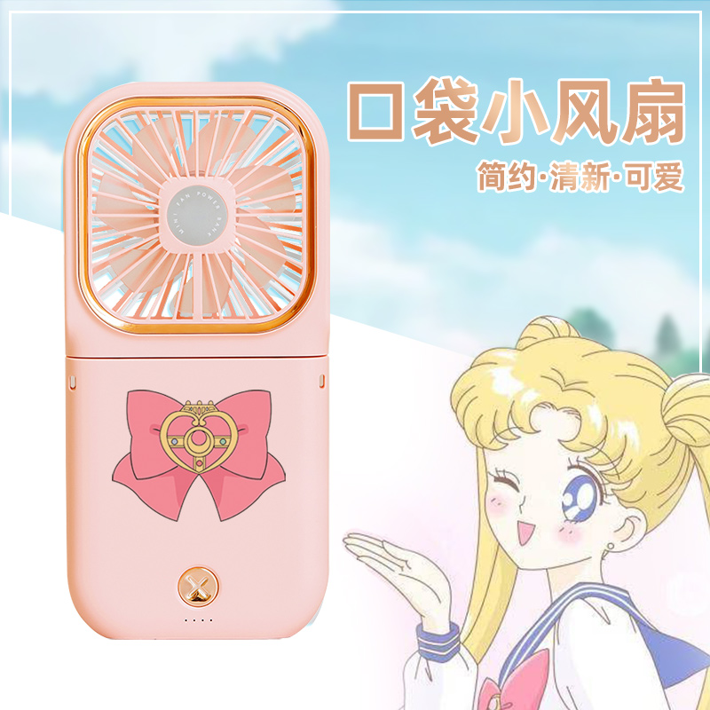 动漫风扇美少女战士周边二次元