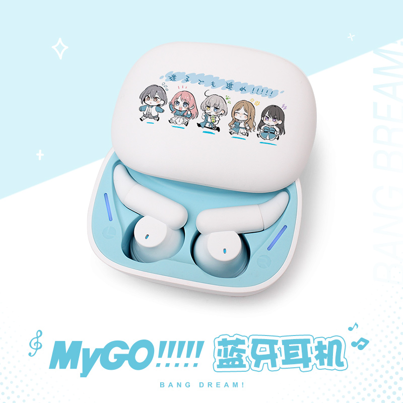 BanGDream周边mygo无线蓝牙耳机