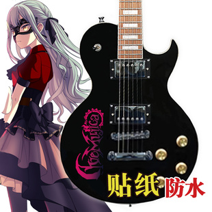 Mujica Ave 动漫车贴笔记本手机壳吉他防水贴纸 邦邦 BanGDream