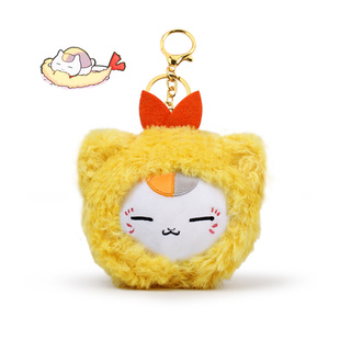 现货 夏目友人帐周边 猫咪老师玩偶 娘口三三炸虾球毛绒公仔挂件