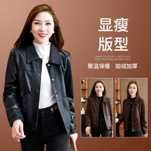 休闲翻领单排扣皮衣女秋冬新款 时尚 加绒 加绒保暖外套 不加绒