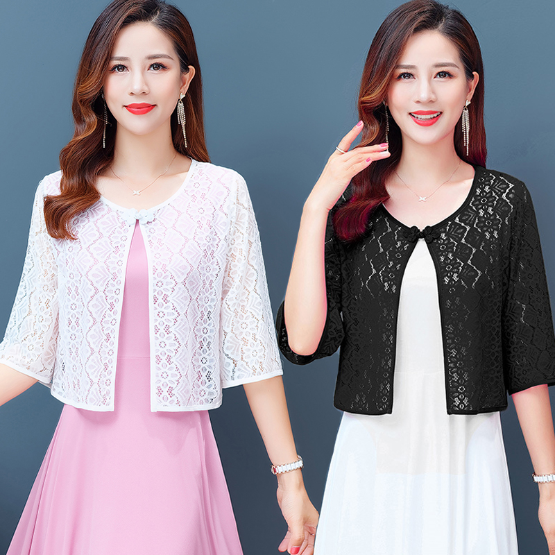 蕾丝小披肩夏季配裙子小开衫短款镂空外套薄款配旗袍外搭空调防晒