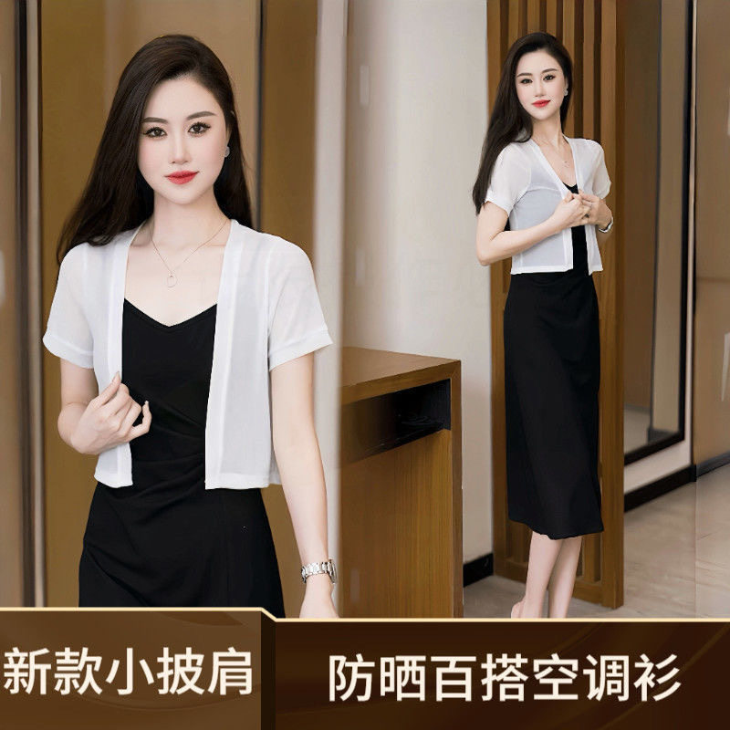 2025网纱薄款上衣女新款百搭开衫短款小外套外搭披肩夏天名媛