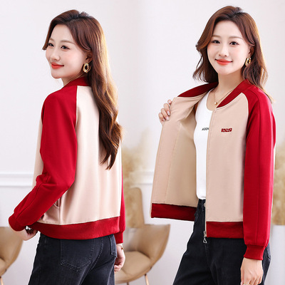 高棉拼色刺绣棒球领休闲夹克外套女士2026春季新款中年妈妈装开衫