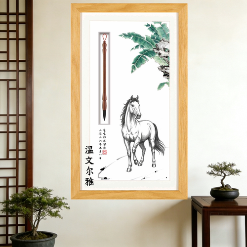 北京上门新生儿马年生肖胎毛画