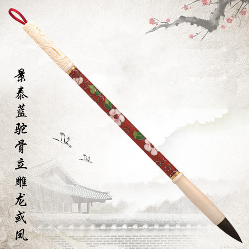 胎毛笔婴儿纪念北京现场制作