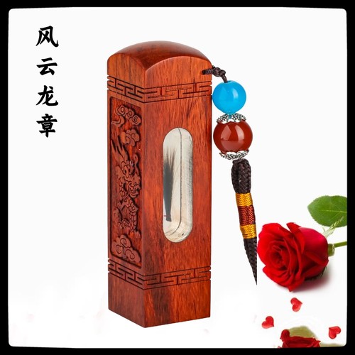 胎毛章满月宝宝北京上门理发婴儿纪念品生肖龙脐带章风云龙章