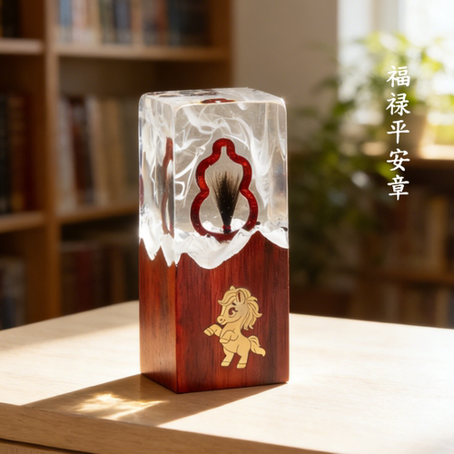 胎毛章北京上门理发现场制作胎毛笔胎发章套餐脐带章福禄平安章