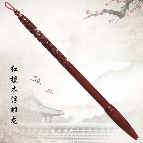 胎毛笔婴儿纪念品北京上门理发胎发笔J12红檀神浮雕龙凤现场制作