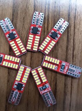 T10 4014 24SMD 汽车 LED 解码 示宽灯 阅读灯 恒流