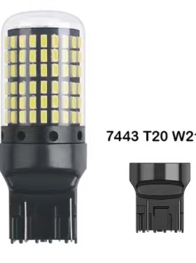 汽车LED刹车灯T20双丝单丝 144灯3014解码防频闪超亮转向灯倒车灯