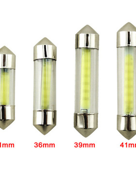 汽车LED车顶灯 COB双尖灯 31MM 36MM 39MM 41MM COB 阅读后备箱灯