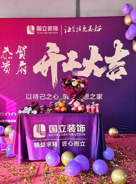 百套模板可选赠送手提包