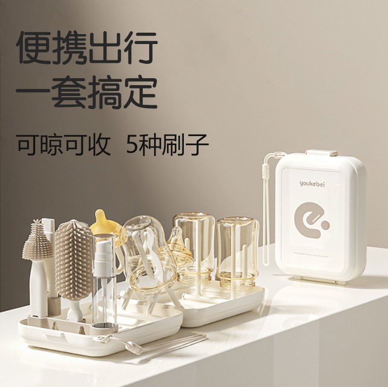 便携硅胶奶瓶刷奶嘴刷收纳盒套装图片