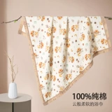 Марлевое детское банное полотенце для новорожденных для младенца, мягкое хлопковое одеяло, подходит для подростков, хорошо впитывает воду