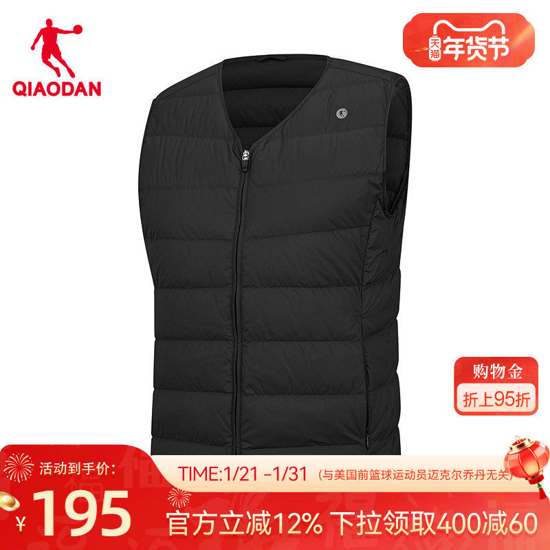 乔丹防泼水马夹女士2025冬季新款商场同款轻薄防风保暖马甲外套,运动服/休闲服装,羽绒马甲,淘宝优惠券,粉丝福利购,淘宝优惠卷