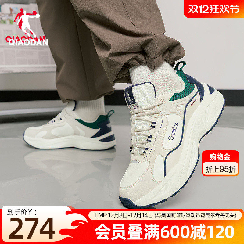 再凑1件后退 - 线报酷