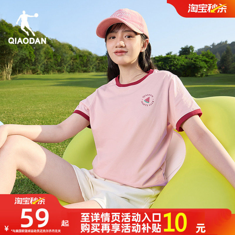 乔丹休闲短袖T恤衫女2026夏季新款女生潮流纯棉宽松百搭圆领短t