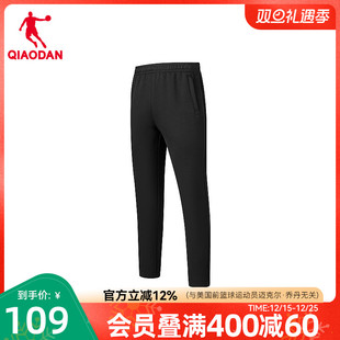 男士 超暖绒直筒裤 2025冬季 商场同款 运动 新款 乔丹加绒直口针织长裤