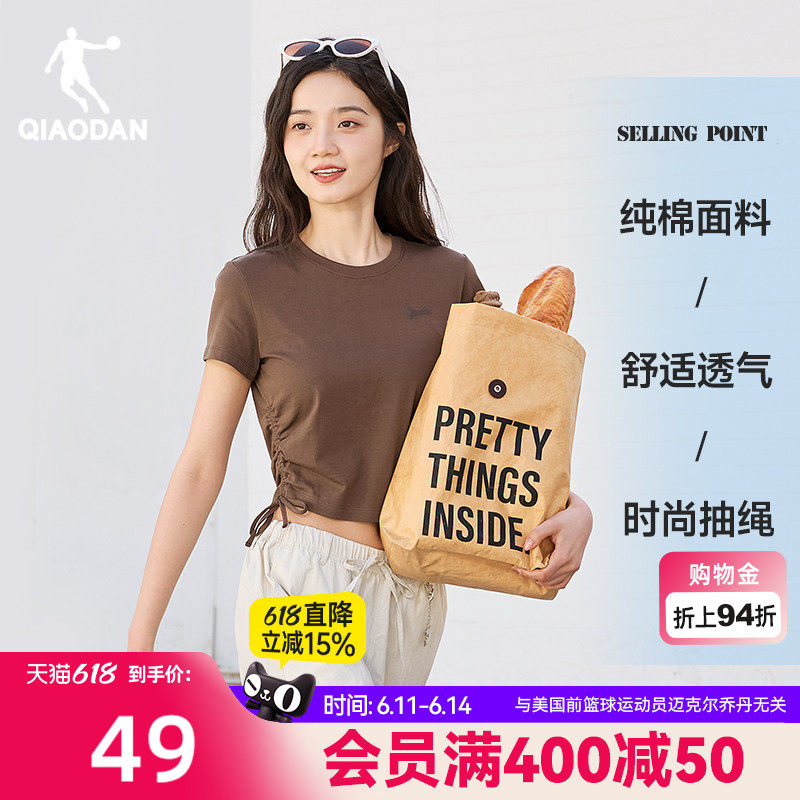 乔丹短袖T恤衫女2026夏季新款女士绑带透气收腰短款纯棉休闲百搭