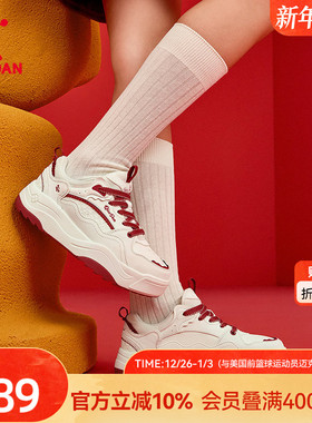 乔丹女款红色本命年运动板鞋厚底鞋增高冬季新款学生女新年休闲鞋