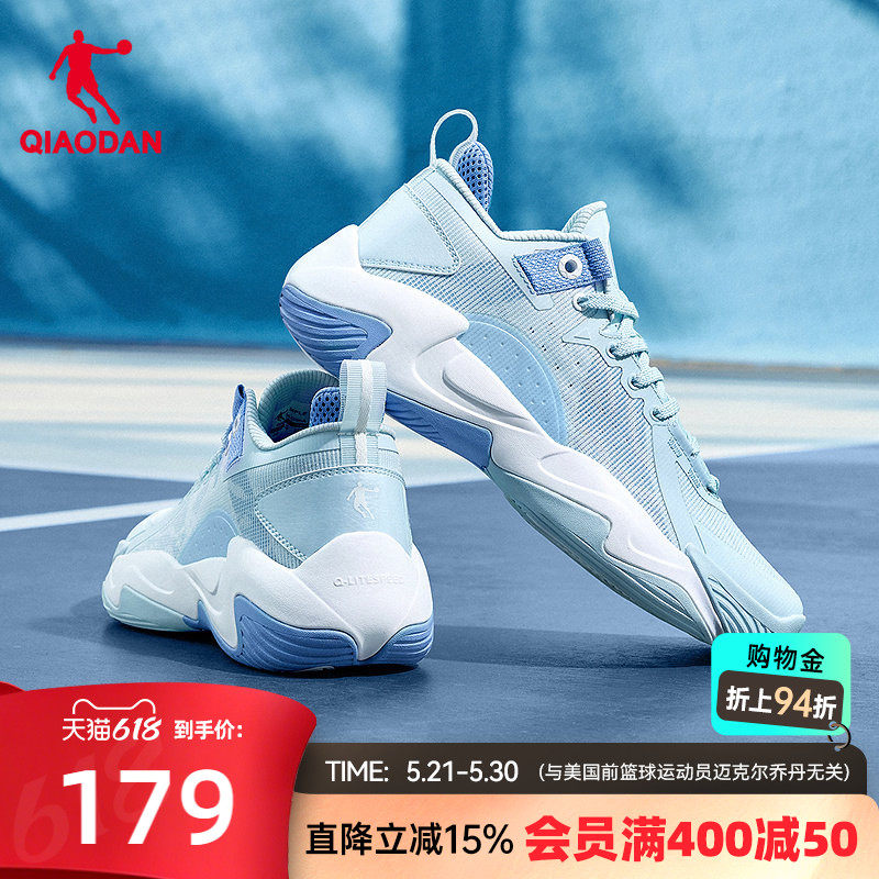乔丹破影5lite篮球鞋男2026夏季新款透气耐磨缓震青少年低帮球鞋