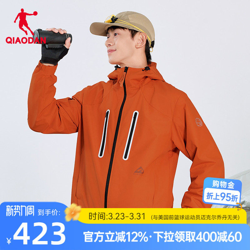 乔丹中科探-联名款风衣男2026新款商场同款六防科技2.0抗静电