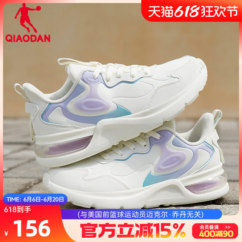乔丹半掌气垫运动鞋跑步鞋女2025夏季皮面防水跑鞋减震回弹休闲鞋