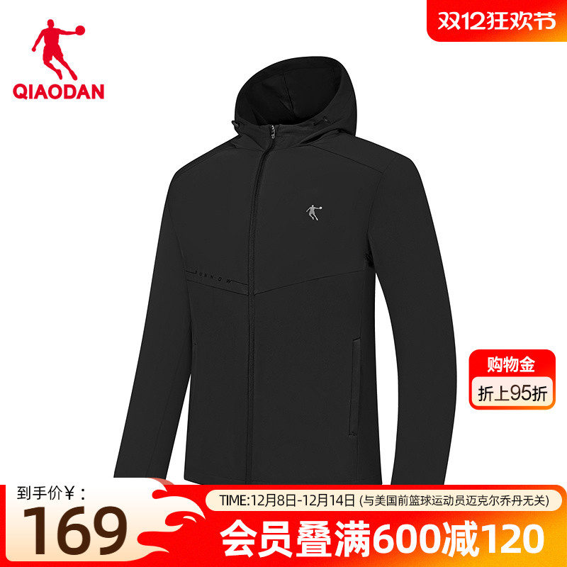 轻薄吸湿速干II单层风衣露营