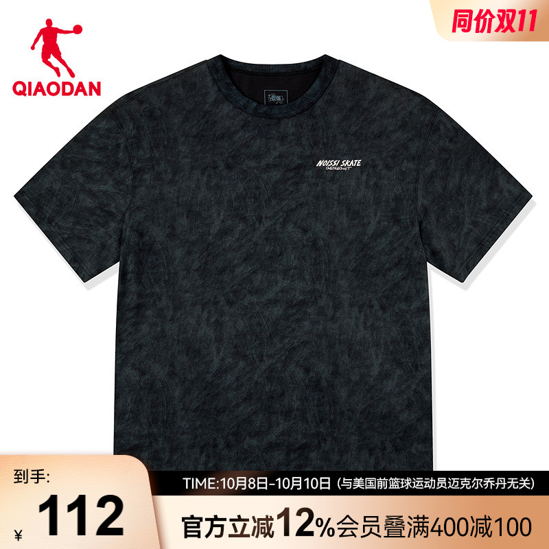 乔丹短袖t恤男士2025夏季