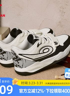 乔丹传奇黑色革面板鞋2026春季加绒复古休闲中高帮运动鞋厚底增高