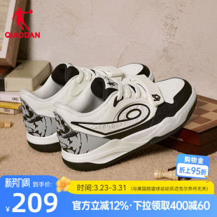 厚底增高 加绒复古休闲中高帮运动鞋 乔丹传奇黑色革面板鞋 2026春季