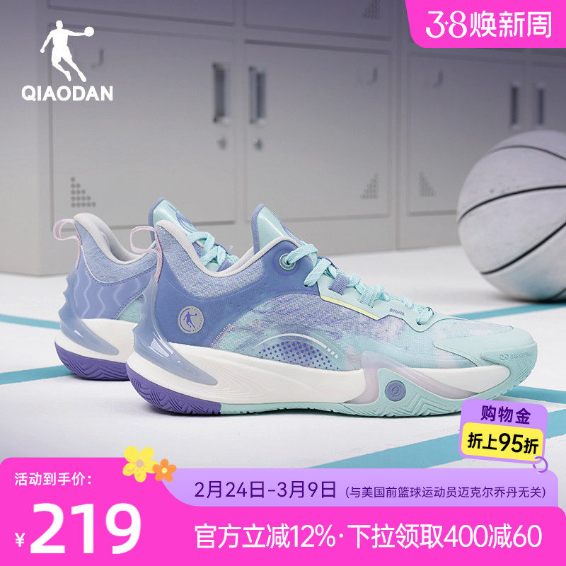 乔丹破影6篮球鞋2026夏新款实战低帮球鞋青少年专业透气运动鞋男