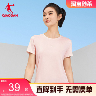 新款 女2026夏季 跑步健身轻薄透气印花短t上衣女 T恤衫 乔丹运动短袖